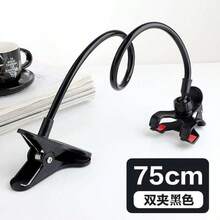 Flexible Phone Holder, Adjustable Long Arm Slouchy Phone Stand. Minimalist White Bedside Smartphone Holder, Suitable For Watching Movies And Reading. - Thickened Version - View 5