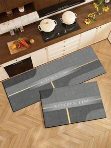 1pc Luxury Line Pattern Kitchen Mat, 3.5mm Soft Rubber Material, Absorbent And Easy To Clean, Suitable For Hallway, Bathroom, Living Room, Outdoor Door Mat And Toilet, All Year Round, Suitable For Various Holidays - Multicolor - View 2