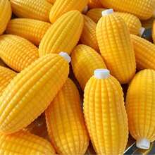 1pc Handmade Corn-Shaped Squeeze Ball, Realistic Design With Squeezing Sound, Voice-Controlled Stress Relief Toy, Purely Handmade Building Block Style Pressure Relief Ball - Multicolor - View 2