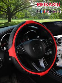 MEIKAXIU Carbon Fiber PU Leather Sports Style Car Steering Wheel Cover Without Inner Ring, Suitable For 14.5-15 Inch Cars, All-Season Universal Car Decor For Women - Carbon Fiber Four-circle Model - View 17
