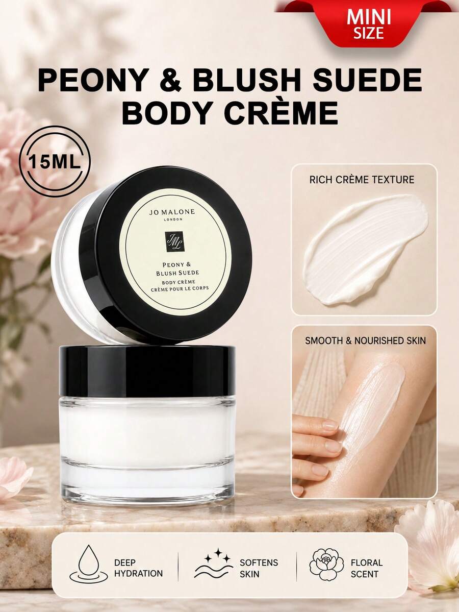 JO MALONE London Body Cream- PEONY & BLUSH SUEDE-15ml-0.5 FL.OZ. - Mini PEONY & BLUSH SUEDEBODY CREME-15ml - View 1