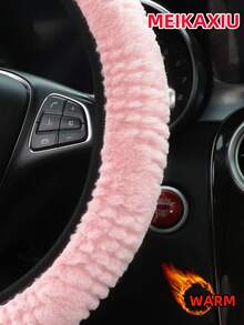 MEIKAXIU 3pcs Set Winter 3D Plush Warm Comfortable Soft Delicate Car Steering Wheel Cover Handbrake Cover Gear Shift Cover Manual Transmission Car Interior Accessories Unisex - 3D Plush - View 4