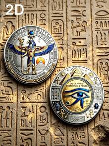 2D Egyptian Amulet Commemorative Coin, Eye Of Horus, Protection And Power, Commemorative Collectible‑Egyptian Mythology Coin, Pyramid, Ankh, Scarab, Challenge Coin. A Gift For Lovers Of Ancient Egyptian Culture, Comes With An Acrylic Protective Case - Silver - View 2