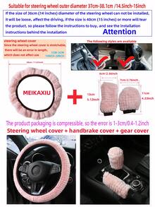 MEIKAXIU 3pcs Set Winter 3D Plush Warm Comfortable Soft Delicate Car Steering Wheel Cover Handbrake Cover Gear Shift Cover Manual Transmission Car Interior Accessories Unisex - 3D Plush - View 6