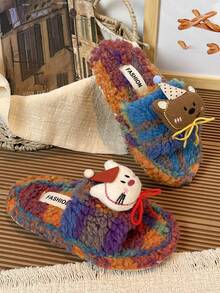 1 Pair Colorful Fuzzy Slippers Suitable For Boys And Girls, Indoor And Outdoor Casual Wear In Autumn And Winter - Orange - View 6