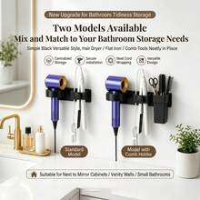 Multifunctional Hair Dryer Holder, Straightener Storage Rack, Curling Iron Organizer, Bathroom Wall-Mounted Hair Tool Storage Rack, Suitable For Hair Dryer, Straightener And Curling Iron, Lightweight Hair Accessory Storage Rack, Space-Saving, No Drilling Required - Shape - View 5