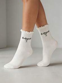 Bridal Bridesmaid Ruffle Socks, Bachelorette Party Favors, White Vertical Stripe Letter Print Mid-Calf Socks, Bridal Shower Wedding Gifts For Bridesmaid Squad, Suitable For Bachelorette Party, Women's Pre-Wedding Party, Bridal Shower, Bridesmaid Luncheon, Wedding Rehearsal Dinner, Wedding Day, Bridesmaid Squad Favors, Bridesmaid Invitation Gifts, Wedding Keepsake Accessories - View 9