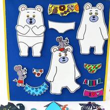 hoojojo 17pcs Polar Bear's Underwear Felt Storytelling Props, Interactive English Classroom Game For Preschools, Educational Story Toy For Kids - Multicolor - View 5