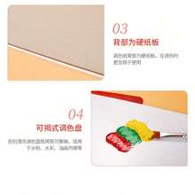 Random Style - Detachable Palette Paper, Disposable Tear-Free Acrylic Gouache Oil Paint Palette Palette - Random Styles - View 8