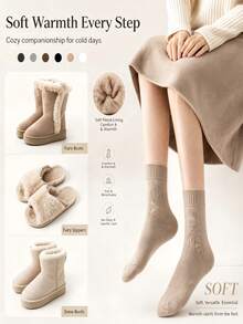 7 Pairs Women Winter Thick Thermal Wool Socks, Soft Knit Solid Color Mid‑Calf Socks, Warm Cozy Casual Socks For Fall Winter - Multicolor - View 1