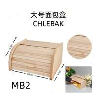 1pc Wooden Roll Top Bread Box Storage Bin, Countertop Bread Keeper Holder Container For Kitchen Cabinet (Medium/Large Size Available) - View 8