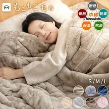 ミストブルー
