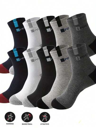 5 Pairs Men's Breathable Sports Socks, Fashionable Letter Print Design, Ultra-Elastic Outdoor Running Socks