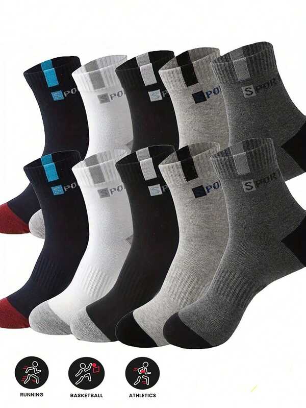 5 Pairs Men's Breathable Sports Socks, Fashionable Letter Print Design, Ultra-Elastic Outdoor Running Socks