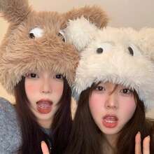 Topi Beanie Telinga Anjing Lucu Terbaru Musim Gugur, Topi Beanie Bulu Tebal Lembut Hangat yang Menggemaskan - MultiWarna - View 8