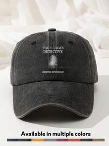 1pc True Crime Detective Couch Division Baseball Cap Washed Polyester Distressed Dad Hat Casual Adjustable Size Printed Funny Gift Cap - A - View 12
