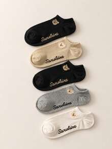 5 Pairs Random Cute Bear Jacquard Women Invisible Liner Socks, Low Cut Sports Socks - Multicolor - View 2