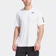 Adidas Men's Sports Casual Crew Neck Short Sleeve T-Shirt - White - View 1