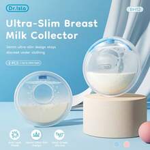 MAMIJOY 2pcs Portable Non-Overflow Hand-Free Breast Milk Collectors With Soft Synthetic Rubber Surface For Easy Expression And Leak-Proof Storage - Multicolor - View 1