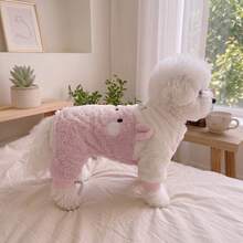 雙色毛絨連身寵物套裝，可愛動物圖案配3D耳朵，厚實保暖秋冬四足狗衣，適合小型與中型犬 - 粉色 - 查看 3