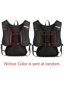 1pc Lightweight Waterproof Cycling Hydration Backpack, Running Vest Bag, Outdoor Sports Backpack, Suitable For Hiking, Marathon, Cross-Country Cycling - White - View 6