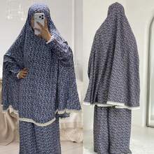 Women's Floral Lace Trim Prayer Abaya Set, Loose Hooded Jilbab With Long Skirt, Muslim Islamic Style Modest Daily Wear - Multicolor - View 6