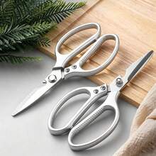 1pc Household Scissors, Thickened Stainless Steel Material, Multi-Function Heavy Duty Scissors, Suitable For Outdoor/Kitchen Use - A-silver - View 3
