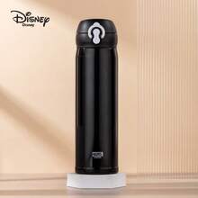 Disney Insulated Tumbler, Minimalist Large Capacity Water Cup, Student Use, Tilt-Pour Design, Direct Drinking, 600ml - Multicolor - View 1
