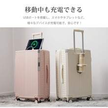 スーツケース イズ キャリーケース キャリーバッグ ストッパー付き USBポート付き フック機能付き ダイヤルロック 超軽量 かわいい おしゃれ 1~12日 大型 旅行用 suitcase - ブラウン - チェックする 6