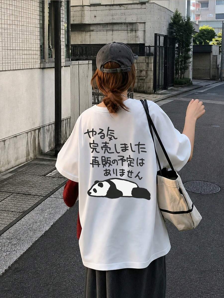 女款休閒圓領寬鬆日系熊貓印花短袖T恤,夏季百搭白色 - 白色 - 查看 1