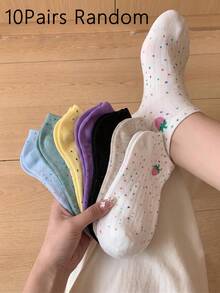 20/10/5/1 Pairs Women's Embroidered Short Invisible Socks, Multi-Color Cartoon Style, Breathable Moisture-Wicking Soft, Suitable For All Seasons And Multiple Occasions, Fresh Strawberry Embroidery - Multicolor - View 16