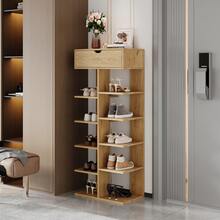 Display Cabinet Made Of Wood With 1 Drawer With Storage Multifunctional Natural For Living Room And Dining Area - Natural - View 3