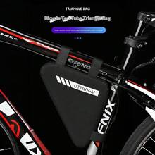 1PC Bicycle Frame Triangle Bag, Lightweight Bike Top Tube Storage Pouch, Wear‑Resistant Cycling Frame Saddle Bag For Mountain Road Bikes, No Leg Interference Design - Top Tube Bag - View 4