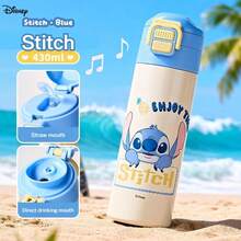 Disney Insulated Water Bottle For School, Portable Dual-Drinking Cup For Kindergarten Toddlers, Anti-Drop 304 Stainless Steel, 430ML - Multicolor - View 1