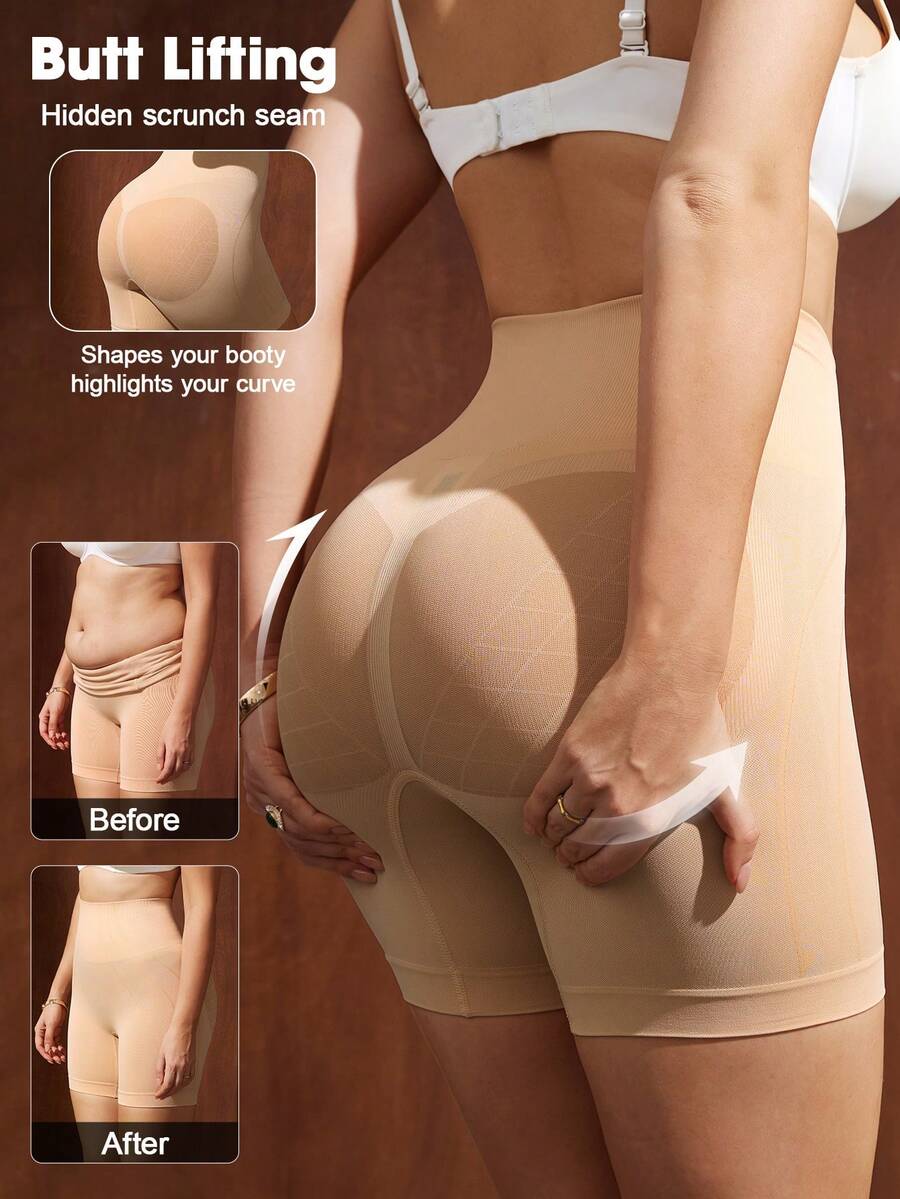 Women's Seamless Micro-Sculpting Tummy Control Butt Lift Hipster Panties, 1pc, Suitable For Women's Butt Shaping - Beige - View 1