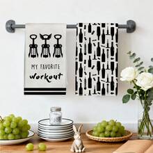 2pcs Minimalist Wine Bottle & Opener Creative Text Pattern Kitchen Towels, 40*60cm Soft Microfiber Material Tea Towels, Suitable For Home Kitchen Restaurant Outdoor Camping Tabletop Cleaning Dish Cloth Hand Towel Accessories, Home Kitchen Towels Holiday Gift - Multicolor - View 8