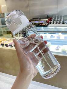 1PC 550ml/780ml Outdoor Sports Large Capacity Water Bottle, Stylish And Simple Transparent Drop-Proof And Leak-Proof High Temperature Resistant Mug, Portable Straight Drinking Pop-Up Lid Mug With Carrying Strap, For Travel And Fitness - Multicolor - View 12