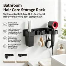 Multifunctional Hair Dryer Holder, Straightener Storage Rack, Curling Iron Organizer, Bathroom Wall-Mounted Hair Tool Storage Rack, Suitable For Hair Dryer, Straightener And Curling Iron, Lightweight Hair Accessory Storage Rack, Space-Saving, No Drilling Required - Shape - View 6