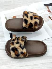 1 Pair Girls Leopard Print Slippers, Fashionable And Cute Flat Slippers, Suitable For Indoor And Outdoor Wear All Seasons - Chocolate Brown - View 7