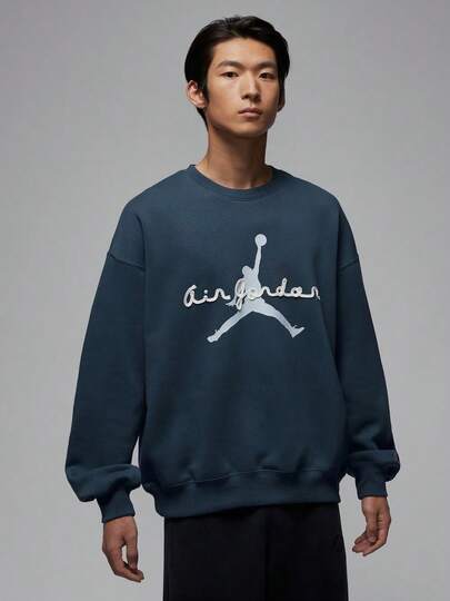 Jordan Men's AS BRK AJ6 FLC Crew Neck Knit Sweatshirt IF1846-464