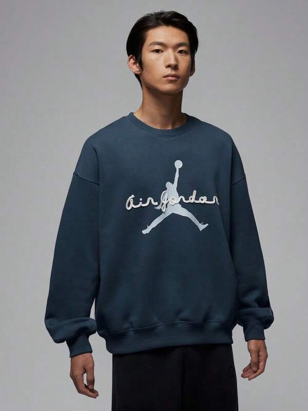 Jordan Sudadera de punto de cuello redondo para hombre AS M J BRK AJ6 FLC IF1846-464
