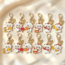 12pcs/6pcs Cartoon Chinese Style Sheep Keychain 2027, Lucky Gold Ingot Drum Red Envelope Pendant, New Year Spring Festival Birthday Gift Ornament - Multicolor - View 2