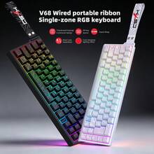 HXSJ A New V68 68 Key Wired Membrane Keyboard, RGB Lighting, USB-C Detachable Cable, Contoured Keycaps, Portable, Plug And Play, For Gaming, Home Office Use - View 2