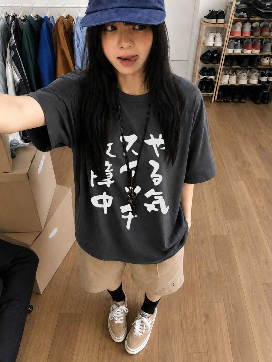 Japanese Style Women's Round Neck Loose Japanese Letter Print Casual Short Sleeve T-Shirt, Spring/Summer - Dark Grey - View 1