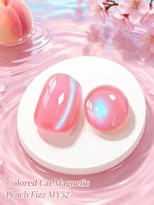 BORN PRETTY 10ml 玻璃貓磁吸凝膠指甲油，UV LED 桃氣泡泡浸泡式卸除 DIY 美甲，適合派對與日常美甲設計 - 粉色 - 查看 3