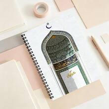A5 Spiral Notebook, 100 Pages, 50 Sheets, 2D Flat Cat, Dog, Flower And Heart Patterns, Sweet Arabic Theme Cover, Wire-Bound Lined Writing Notebook, For Daily Notes, School And Office Use, Animal Theme Stationery Gift, Back To School Supplies - Subject Notebook - View 14