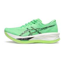 Asics New SONICBLAST Athletic Shoes, Comfortable Breathable Casual Men's Running Shoes - Green - View 3