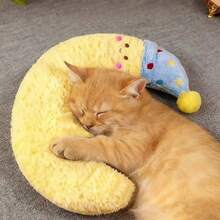 Pet Pillow Doll, Cat Plush Doll, Dog Moon Pillow, Large Dog Pillow, Soft Animal Shaped Pet Cushion, Removable And Washable Pillowcase, Comfortable Cat And Dog Sleep Pillow, Comfortable Pet Bed Accessory - Multicolor - View 7