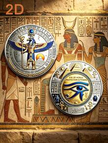 2D Egyptian Amulet Commemorative Coin, Eye Of Horus, Protection And Power, Commemorative Collectible‑Egyptian Mythology Coin, Pyramid, Ankh, Scarab, Challenge Coin. A Gift For Lovers Of Ancient Egyptian Culture, Comes With An Acrylic Protective Case - Silver - View 1