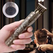 Portable Vintage Dragon Engraved Hair Clipper, USB Rechargeable Wireless 0mm Precision Hair Trimmer, For Men Home And Salon Use, Ideal Gift For Him - Copper - View 5